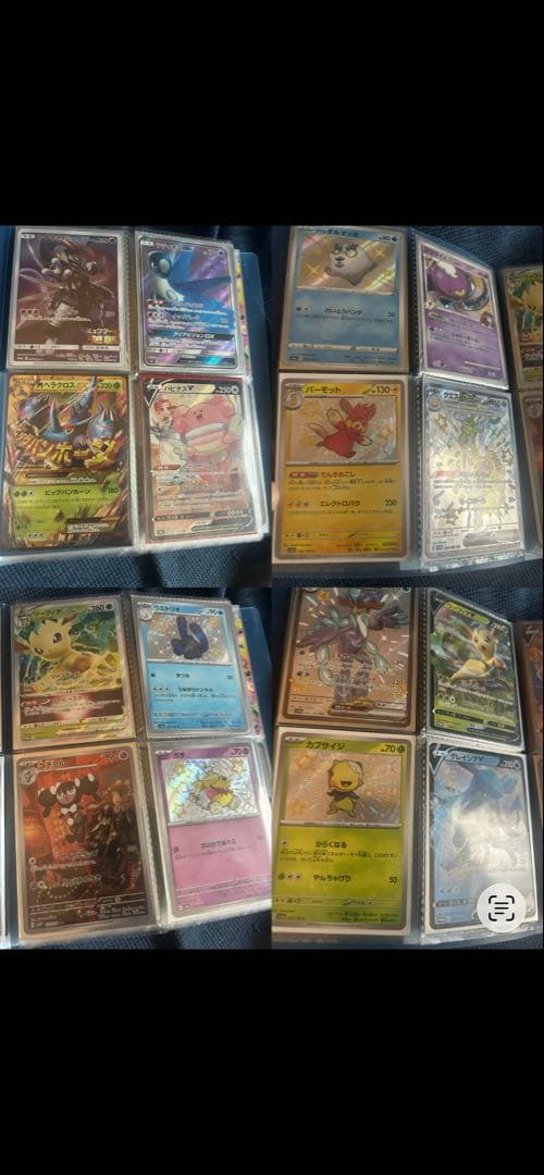 ポケモンカードセット 引退品 まとめ売り キラ多数 - メルカリ