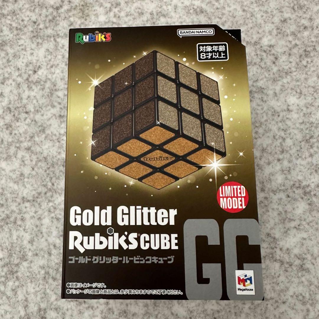 ルービックキューブ限定ゴールドグリッター新品未使用ブラック
