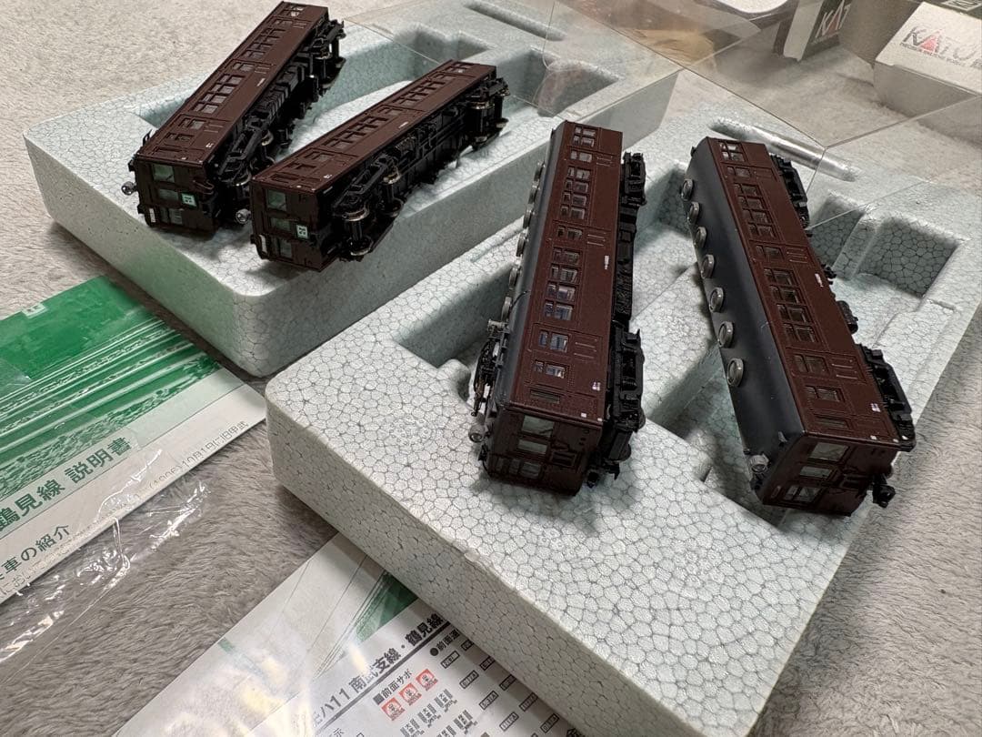 クモハ11 10 1346 1347 カトー まとめ売り 鶴見線 - メルカリ