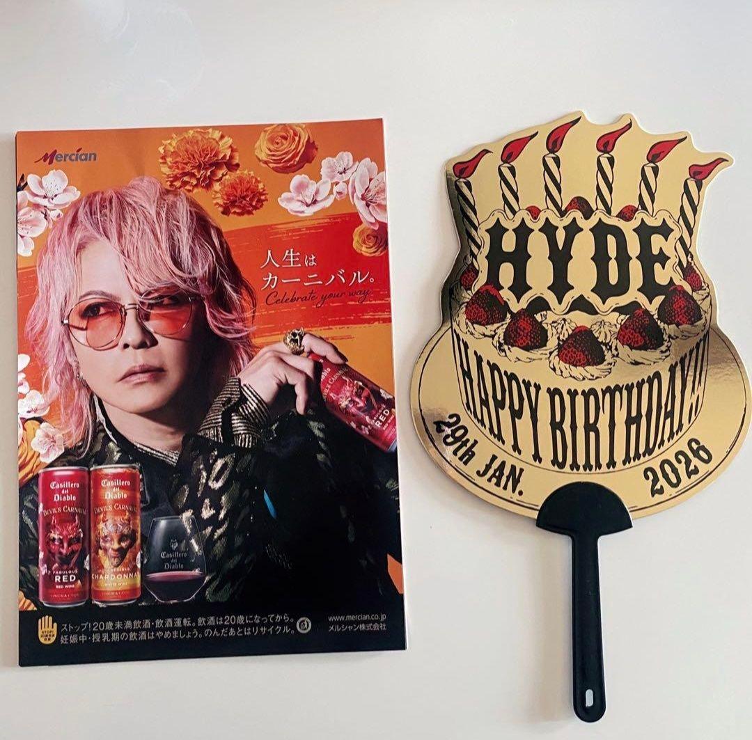 hyde 誕生日 うちわ 2026 ジキル 限定 - メルカリ