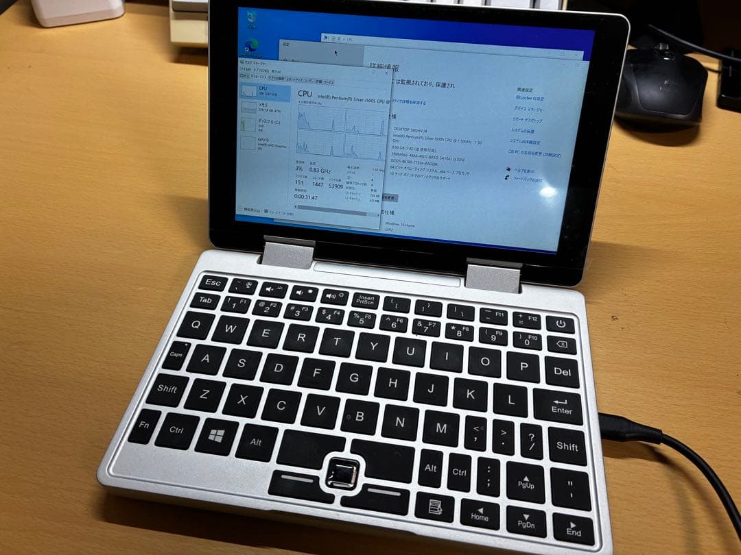 ジャンク TOPJOY UMPC ノートPC 値段要相談