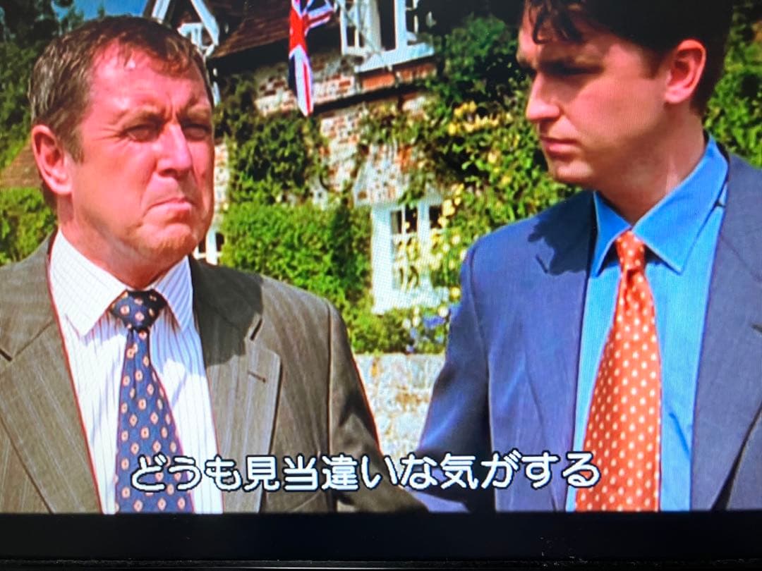 バーナビー警部 DVD〔全28巻 完結〕字幕 日本語吹き替え無し