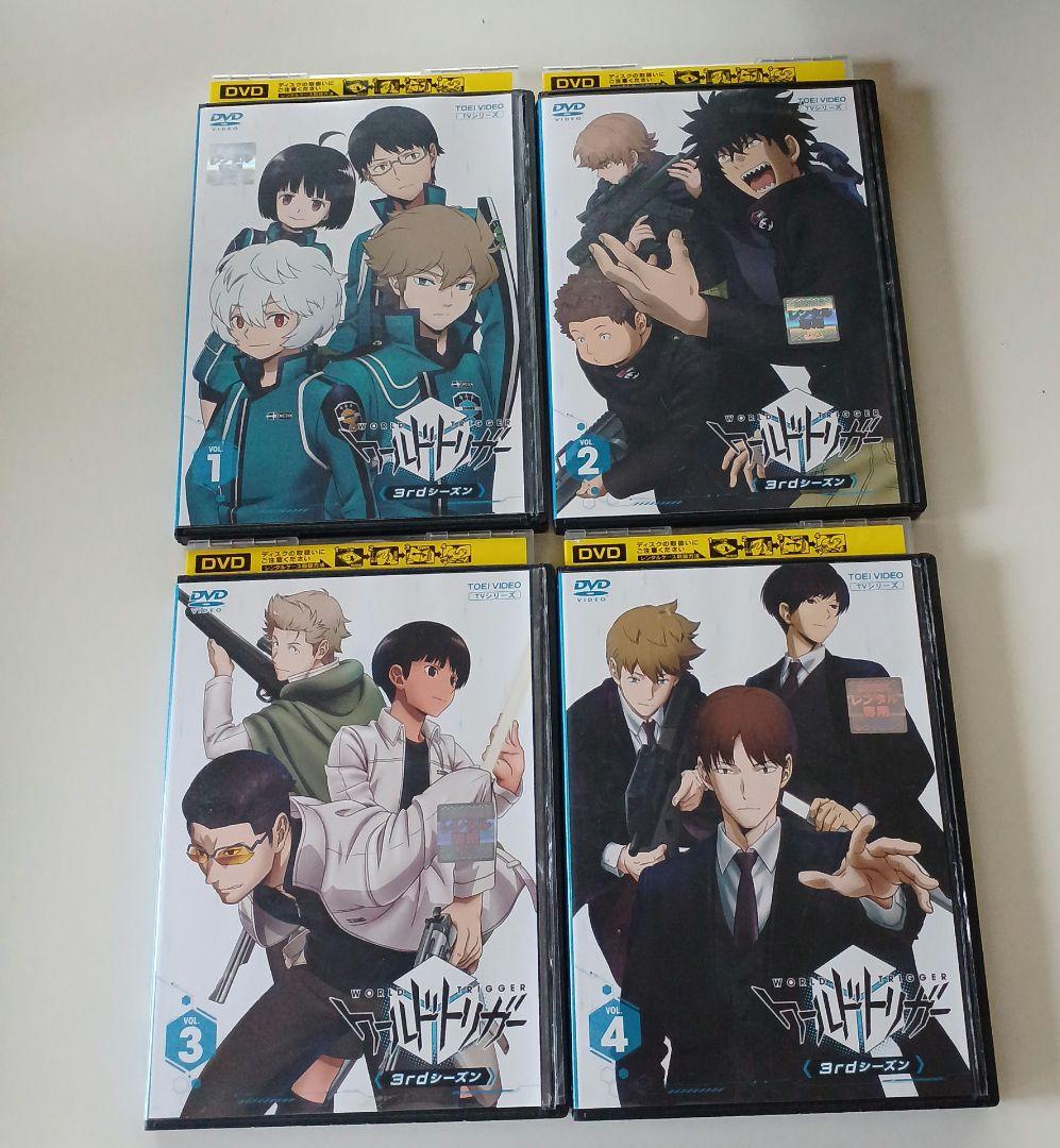 アニメ　DVD　ワールドトリガー 3rdシーズン　全4巻セット Amazon.co.jp: ワールドトリガー 3rdシーズン VOL.4 [DVD] : 村中知