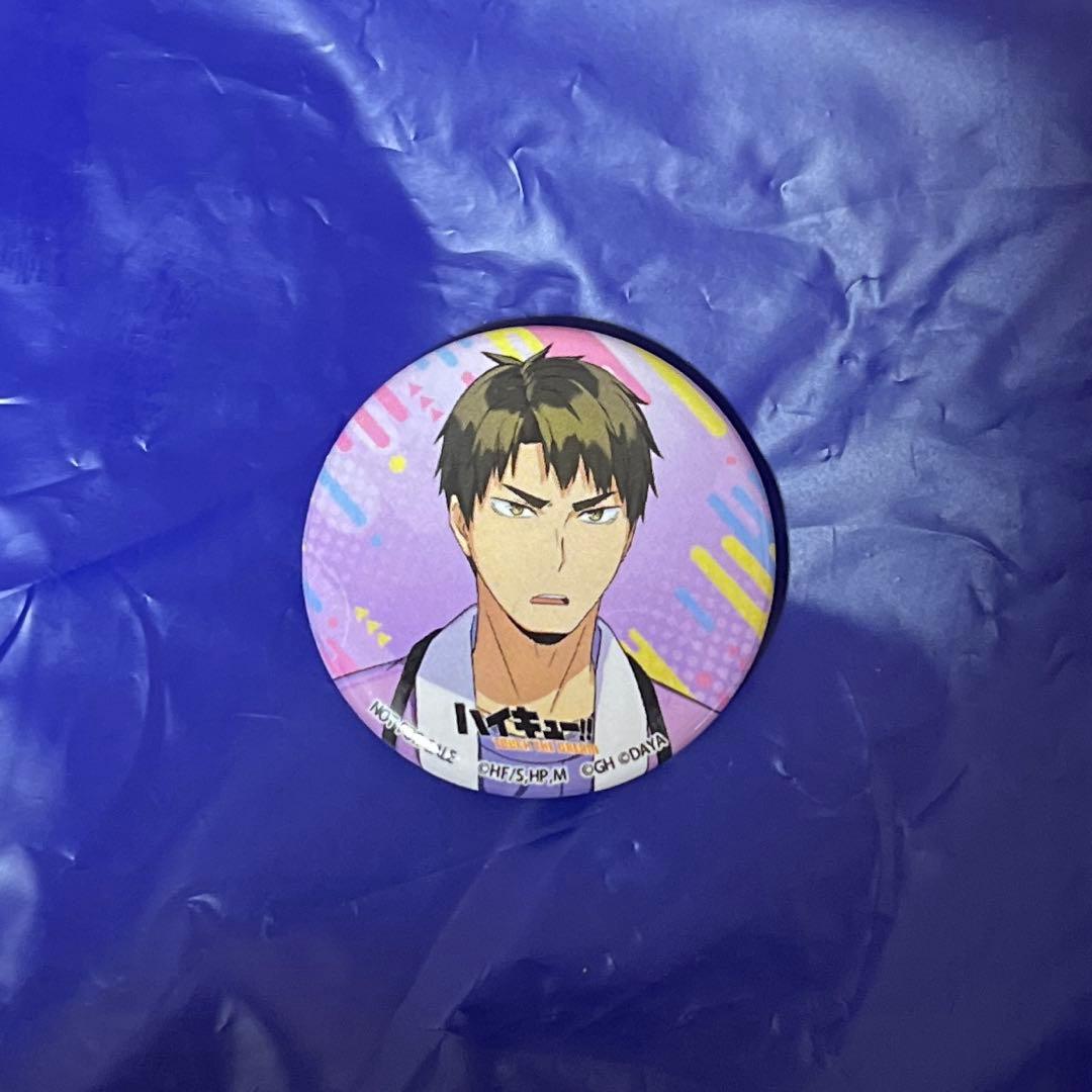 ハイドリ ハイキュー 牛若 牛島若利 ファンパーク 缶バッジ 入場特典