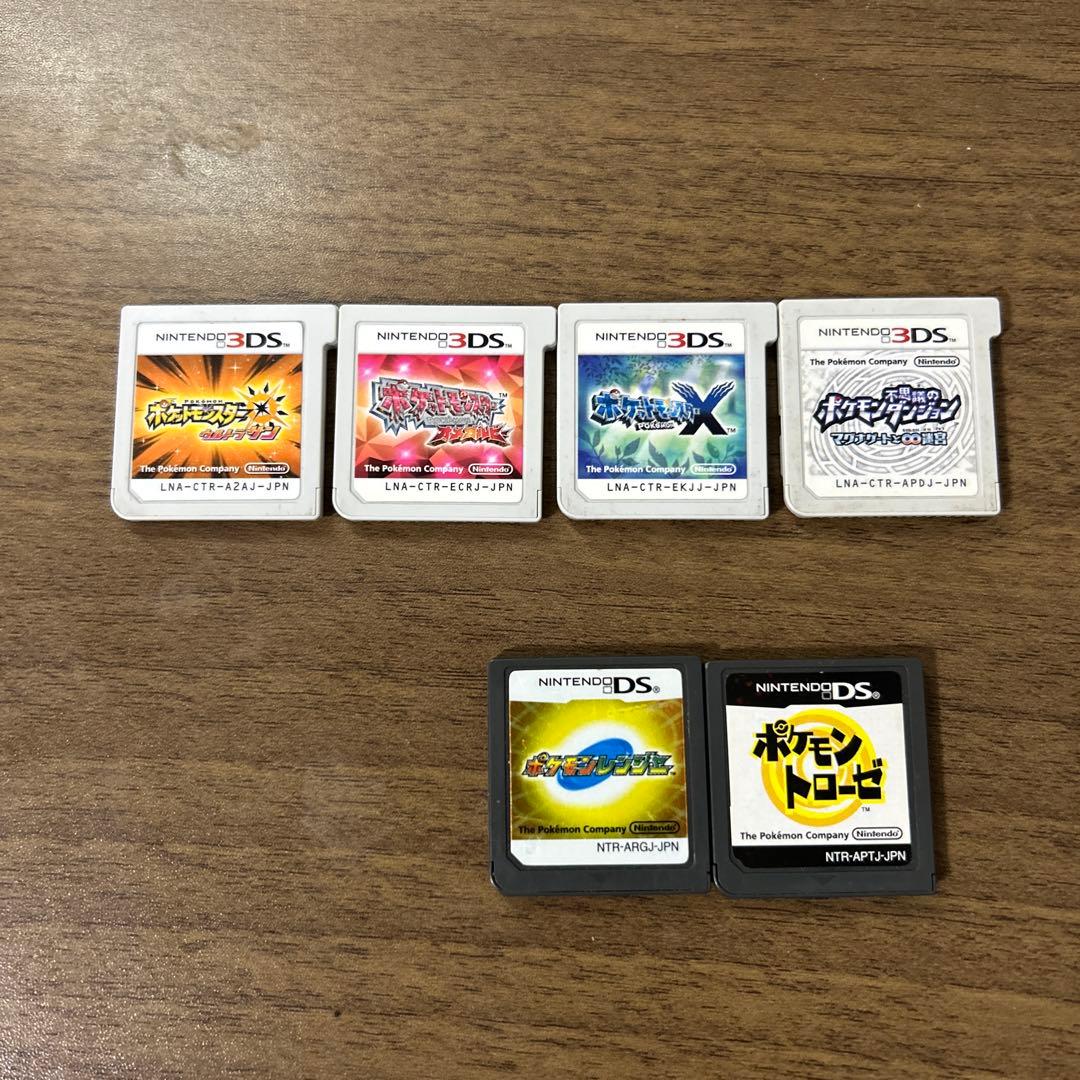 動作確認済み】3DS、DSソフトまとめ売り - メルカリ