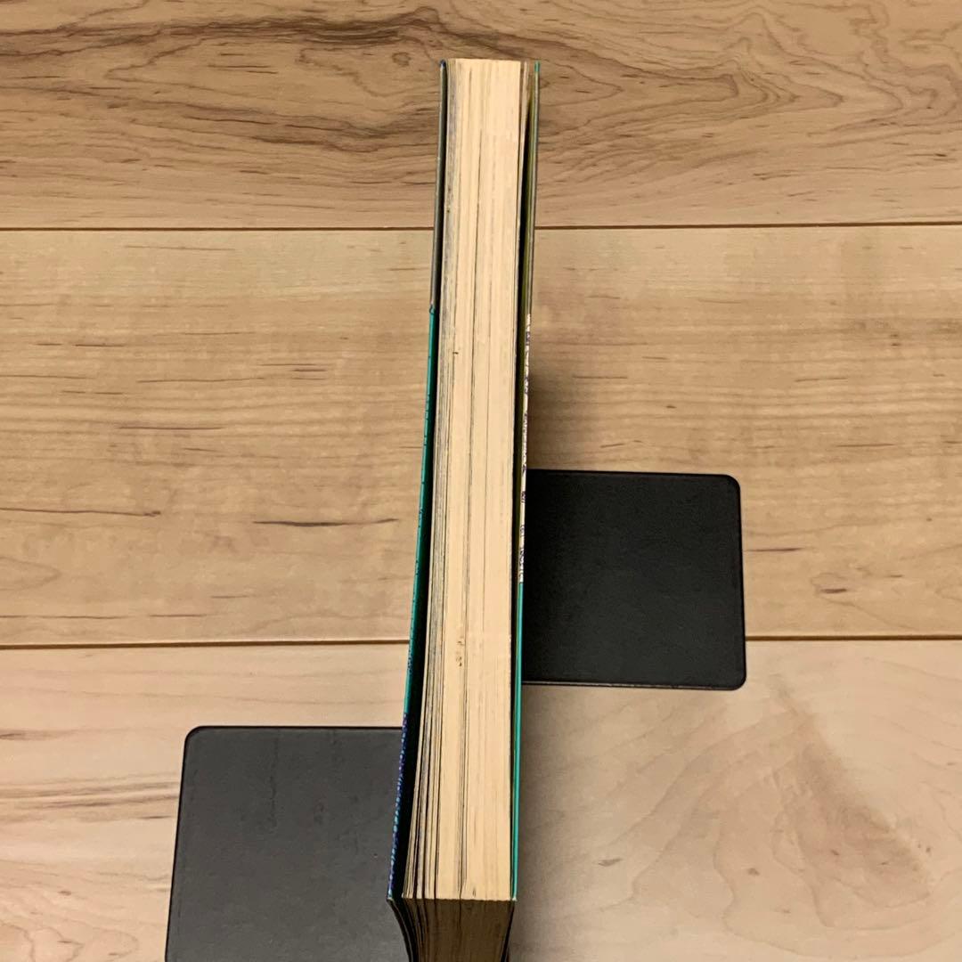 サイン本 初版帯付 衣谷遊 Shion シオン 漂泊の抒情詩人シリーズ1 東京三