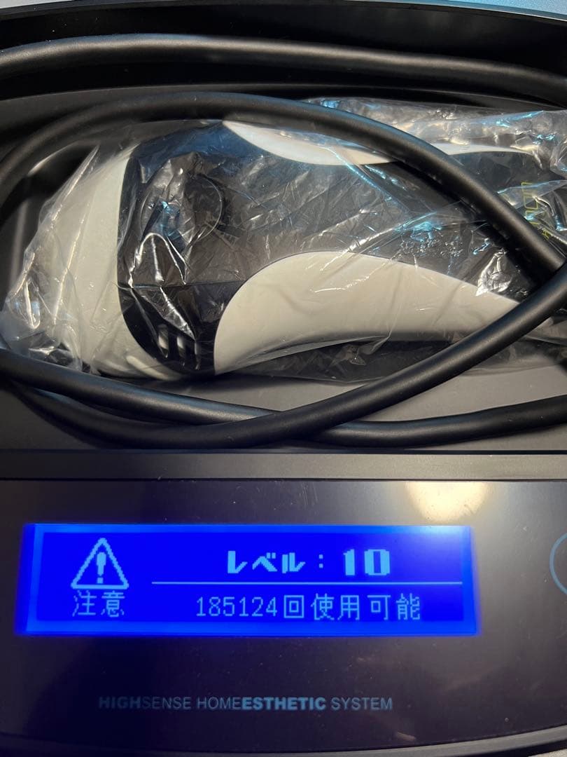 KE-NON ケノン 脱毛器 8.7J