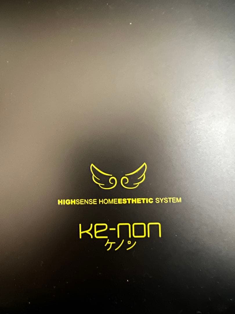 KE-NON ケノン 脱毛器 8.7J