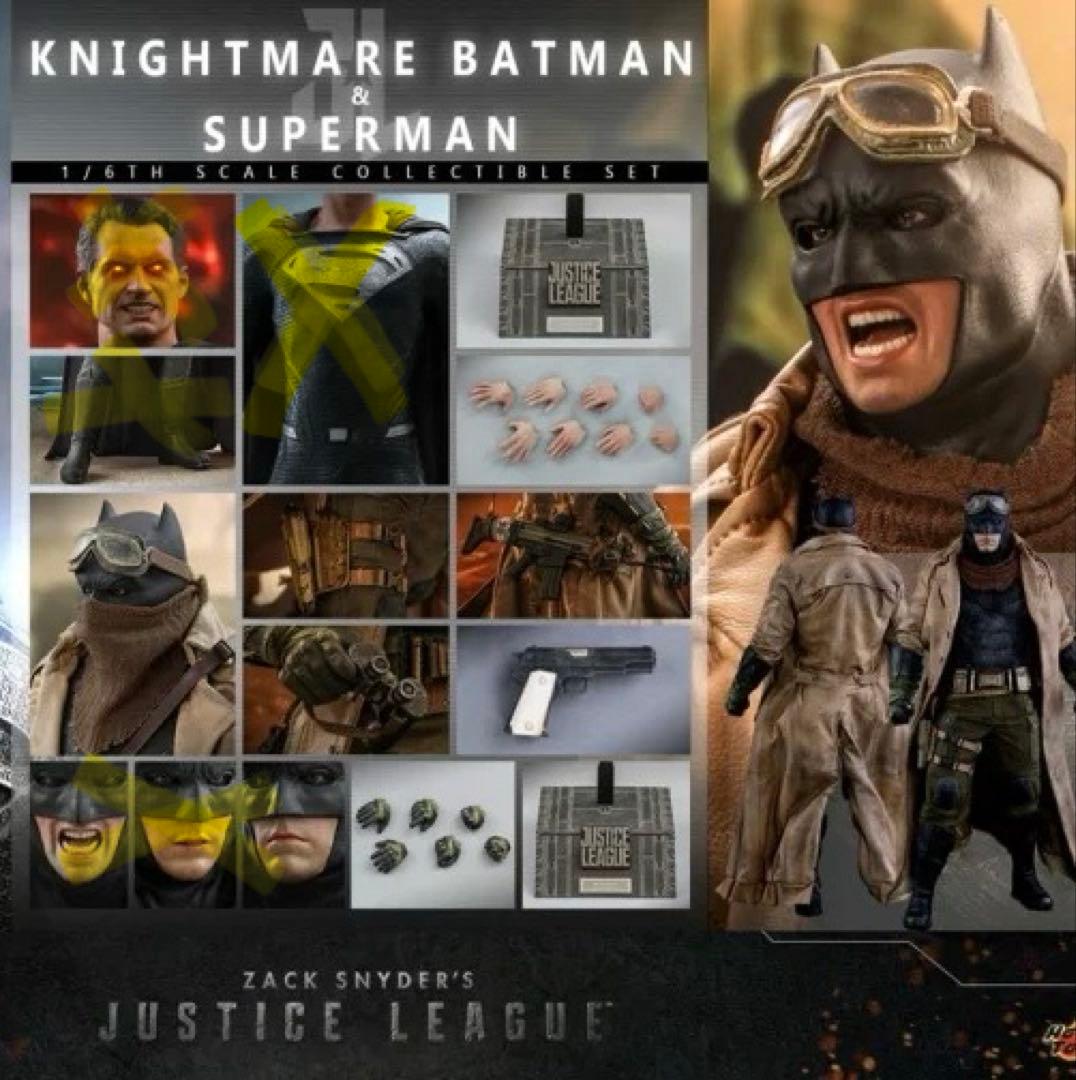 Hottoysテレビ・マスターピース 1/6 ナイトメア・バットマン 本日限定