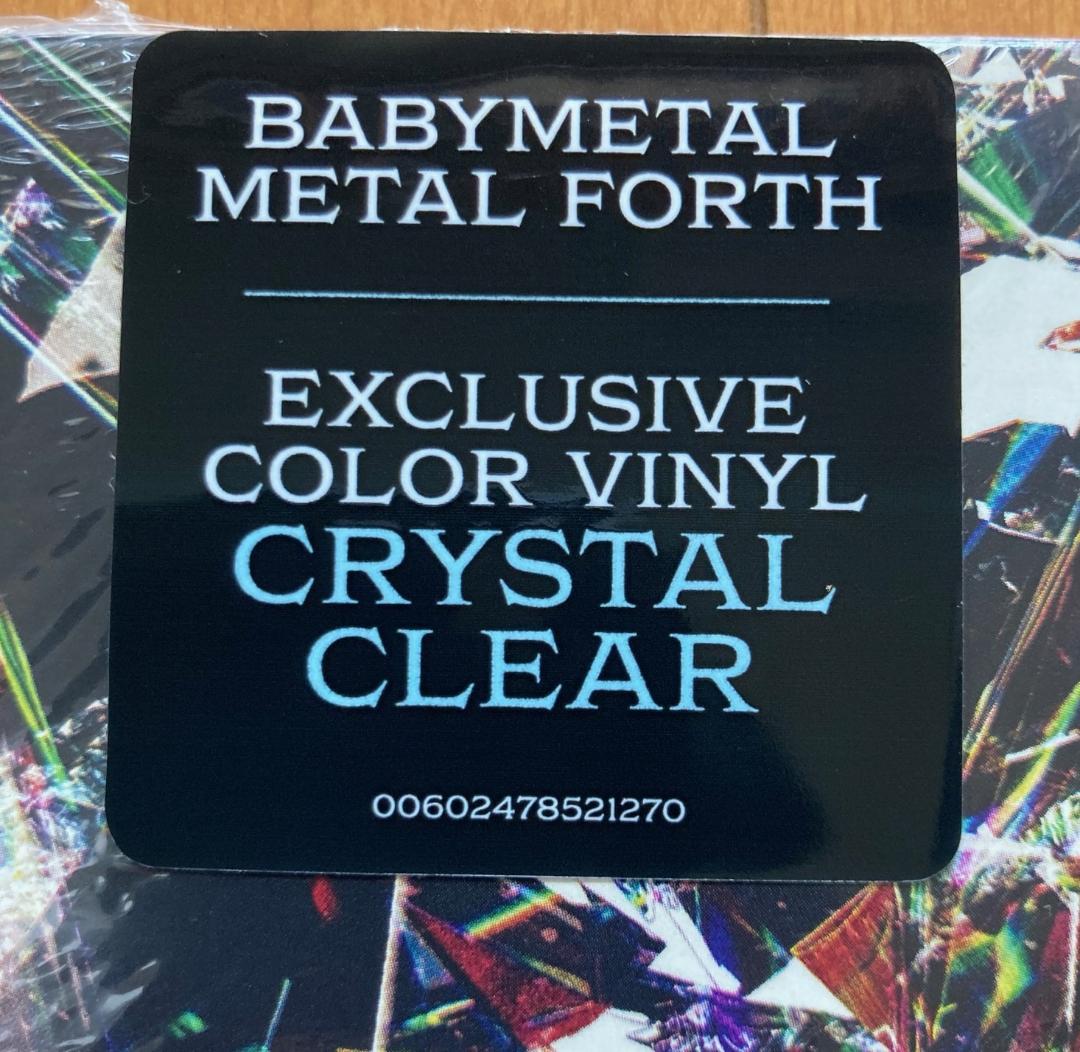 BABYMETAL METAL FORTH 直筆サイン入り 限定クリスタルクリア - メルカリ