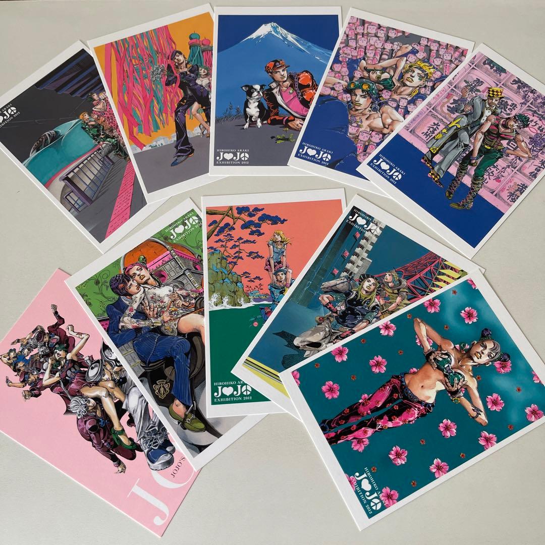 JOJO】2012年ジョジョ展限定ポストカード10枚セット - メルカリ