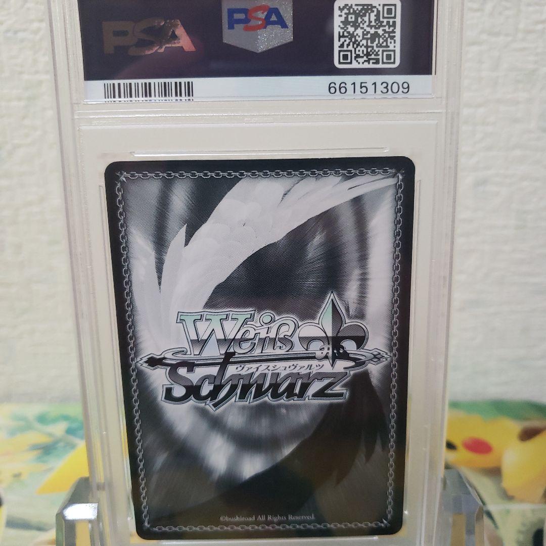 ヴァイスシュヴァルツ 多種多彩 サリー サイン SP PSA10 - メルカリ