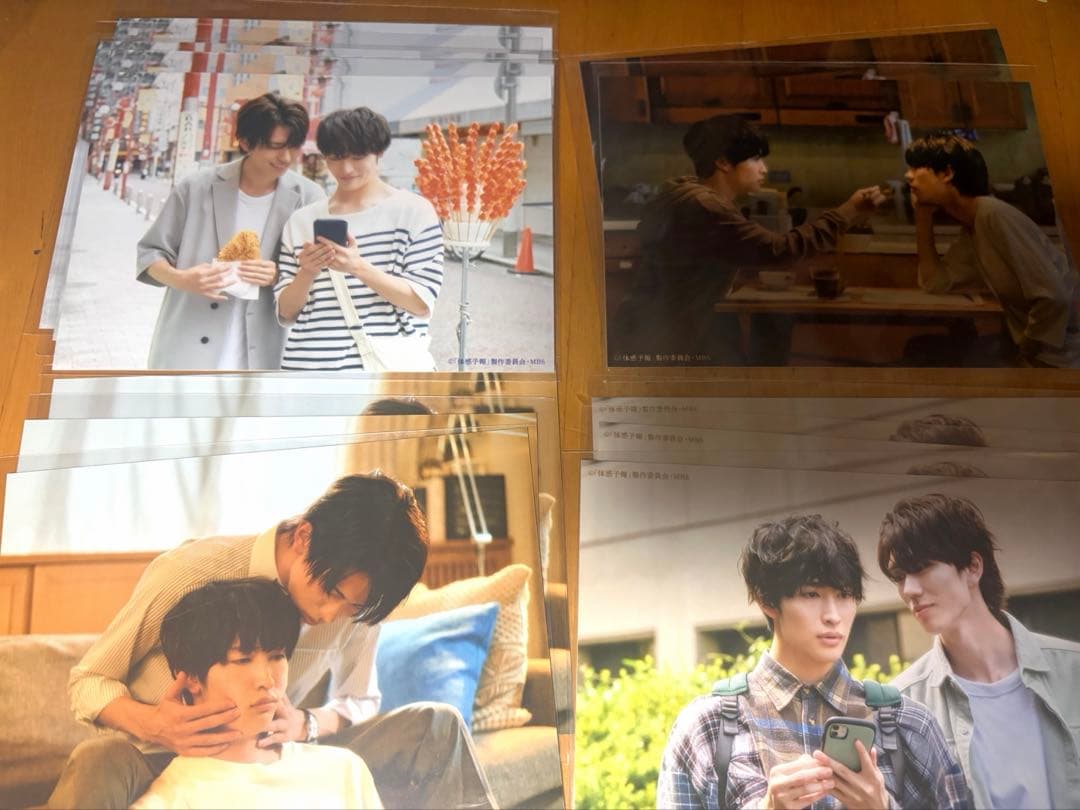 ドラマ体感予報 ランダムブロマイド 31枚セット せがだよ - メルカリ