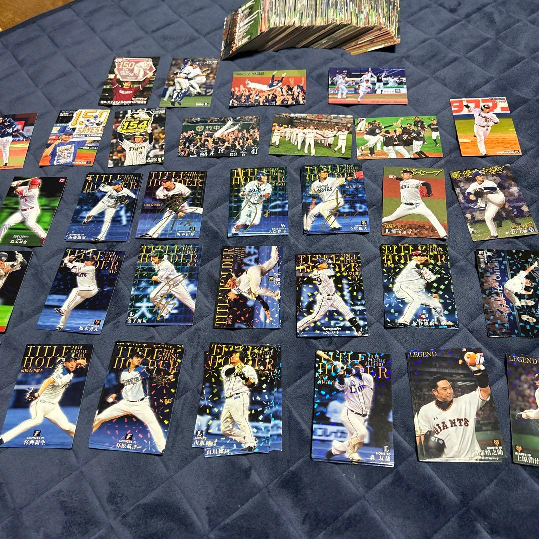 プロ野球チップスカード2019 2020まとめ売り プロ野球チップス カード 7枚 まとめ売り - メルカリ