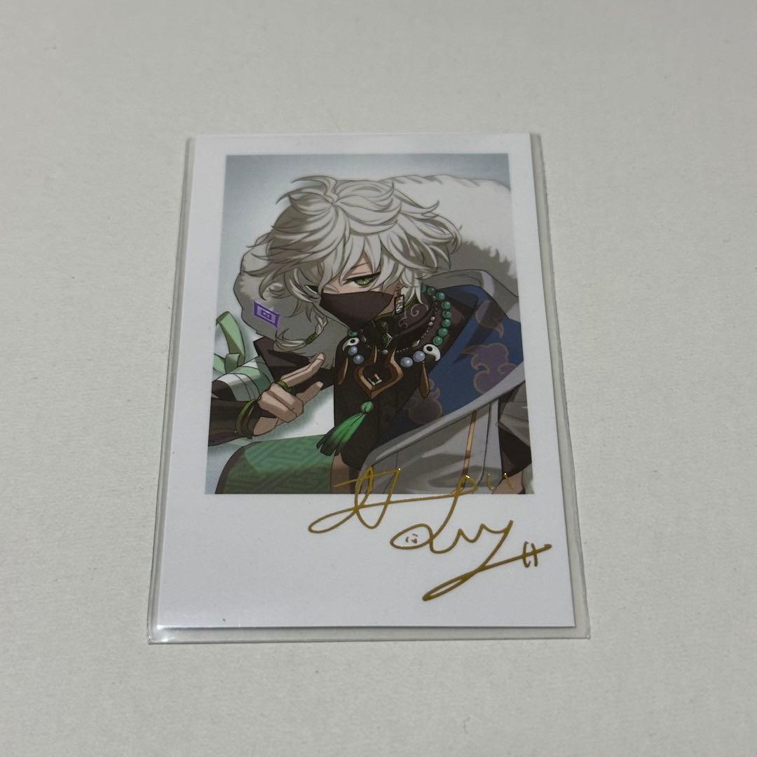 にじさんじ デビュー Dytica チェキ 叢雲カゲツ レア サイン - メルカリ