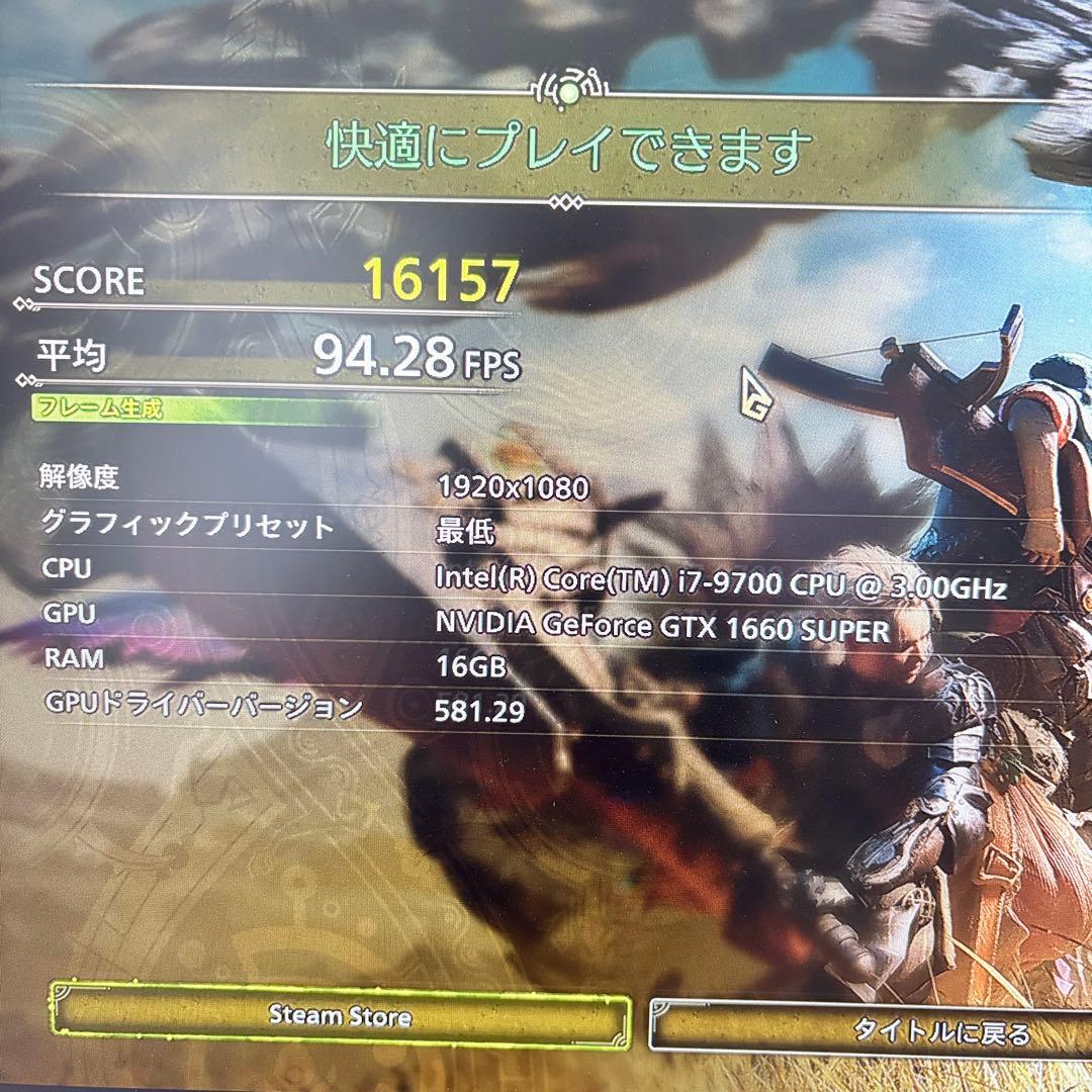 ゲーミングPC i7 9700 GTX1660super FPSからモンハンまで - メルカリ