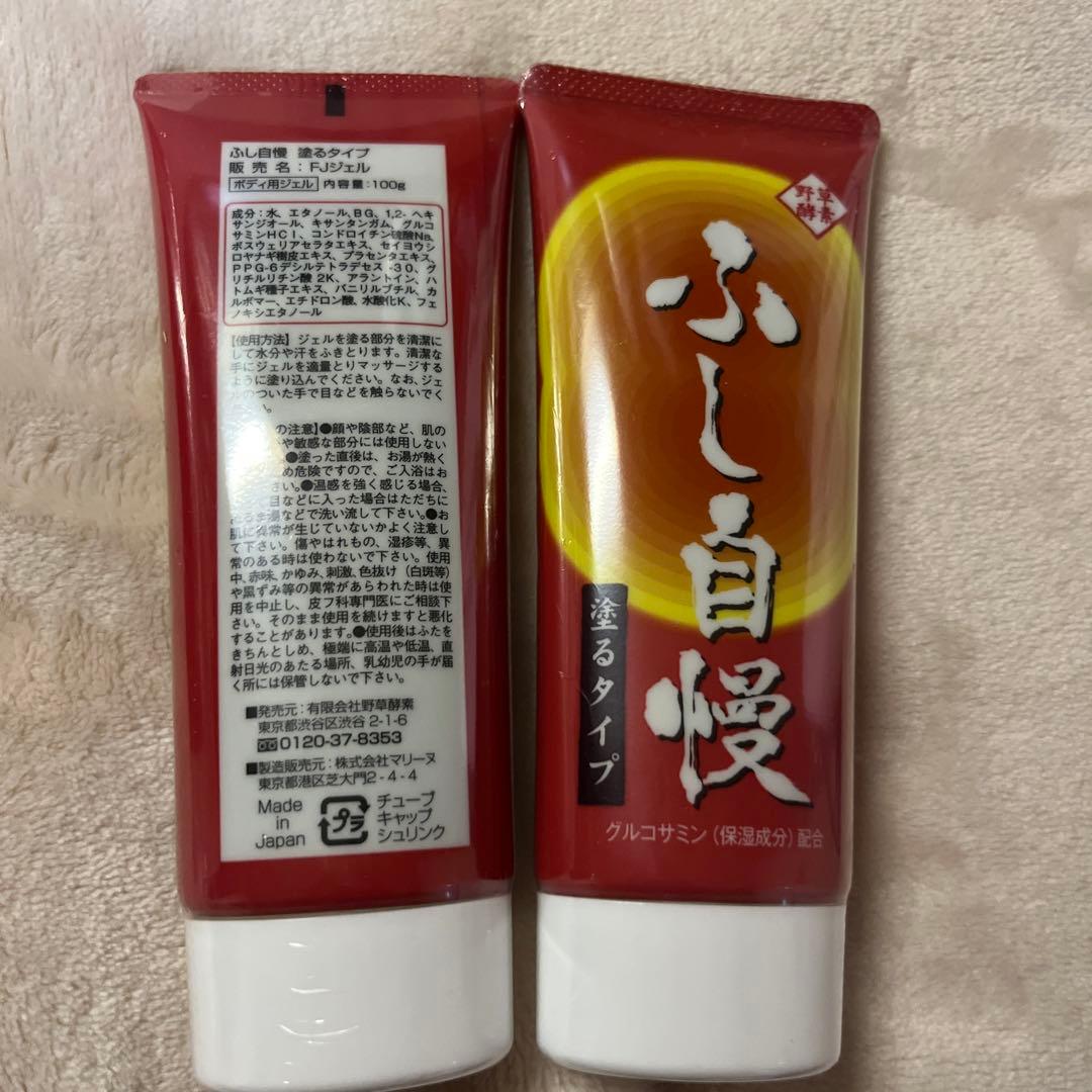 ふし自慢 塗るタイプ 6本 - メルカリ