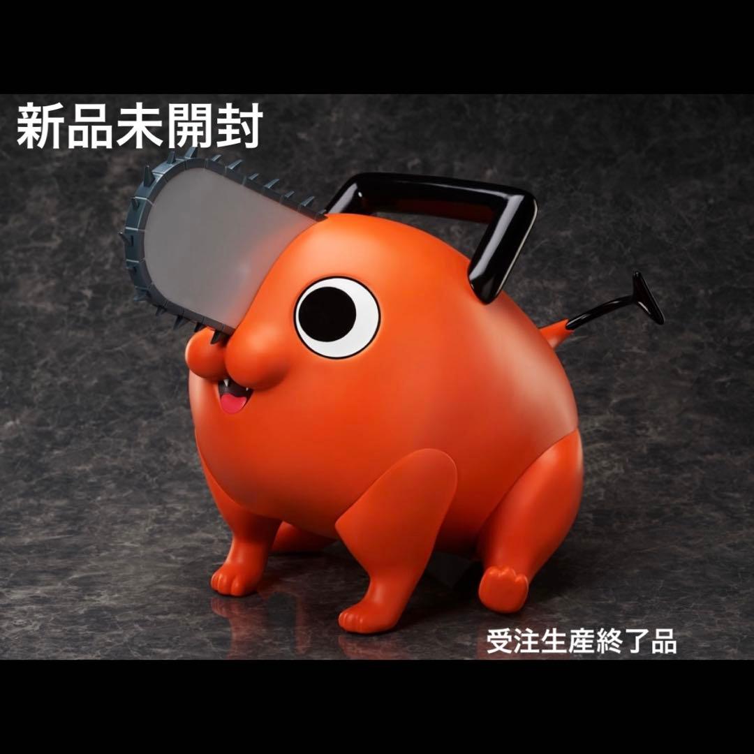 完全受注生産品 F:NEX フリュー チェンソーマン ポチタ 1/1 フィギュア