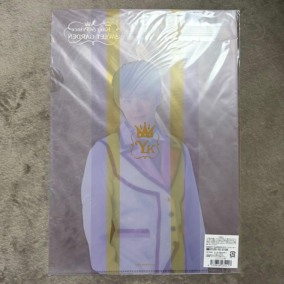 SweetGarden ファイル 岸優太 - メルカリ