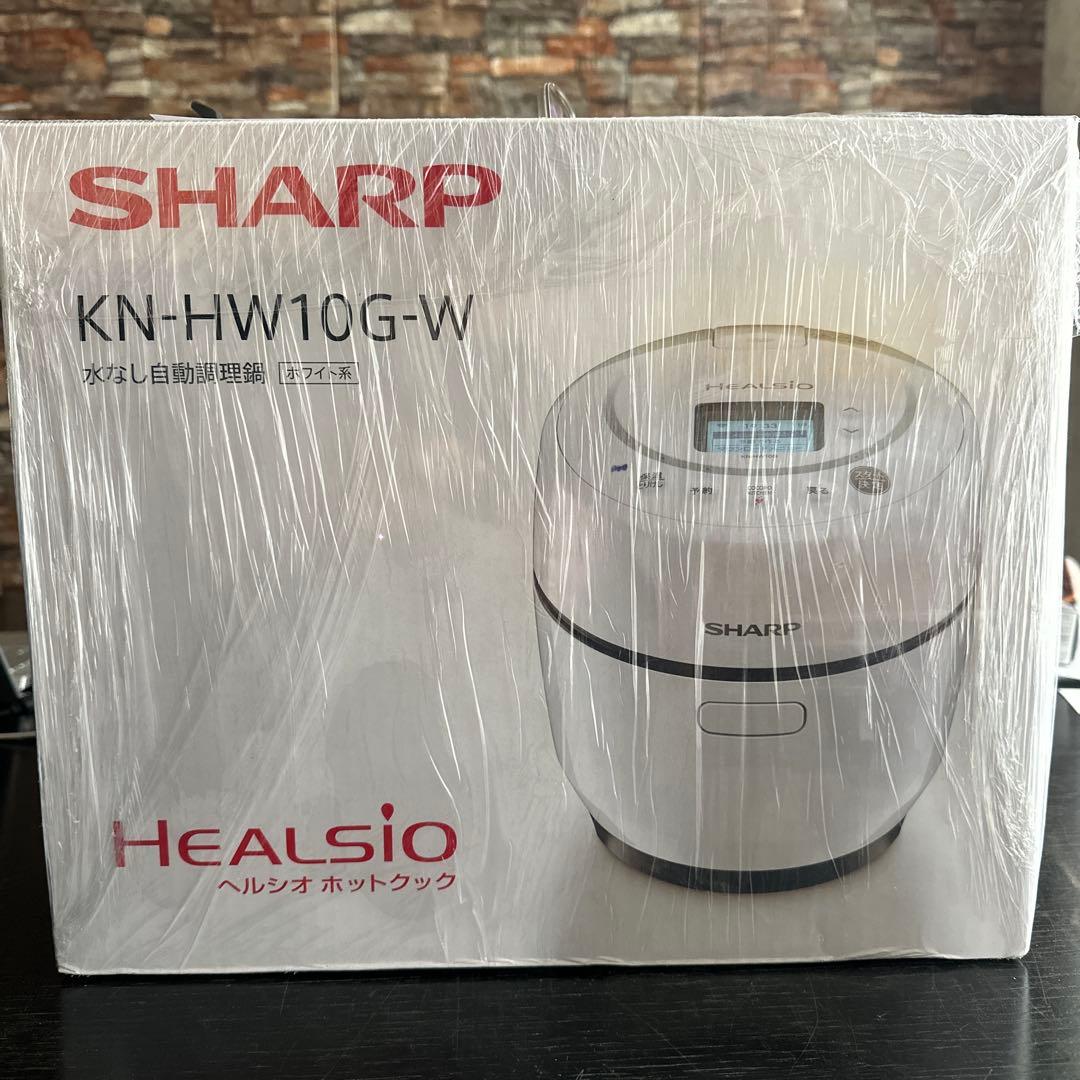 シャープ ヘルシオ ホットクック 10G-W シャープ ヘルシオ ホットクック KN-HW10G-W [ホワイト系] 価格比較