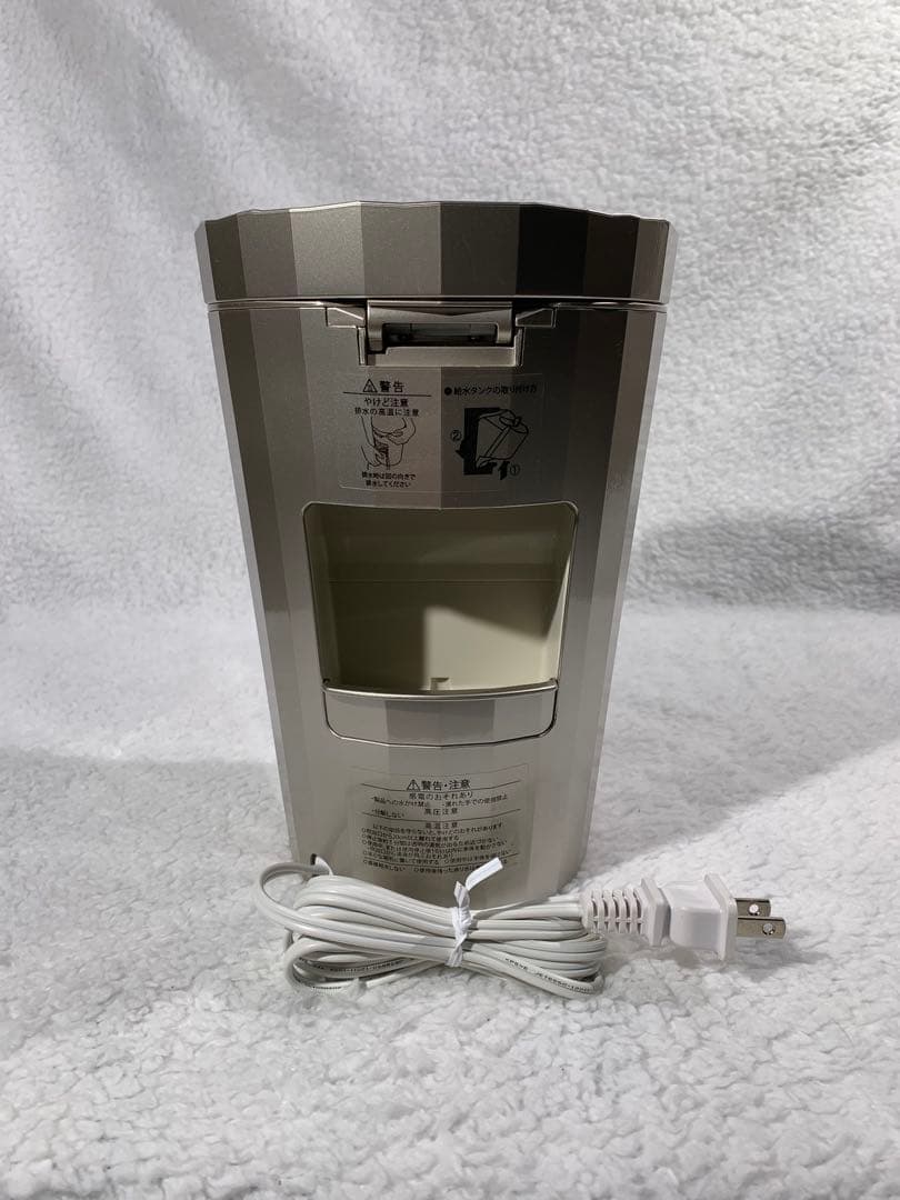 ヤーマン フォトケア スチーマー（シャンパン ゴールド）#1の通販