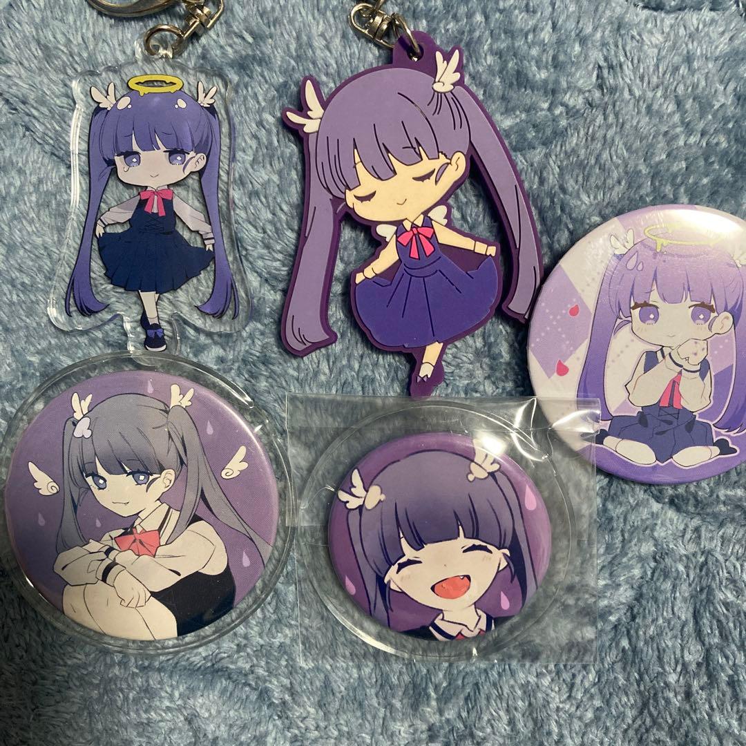 ツユ あの世行きのバスに乗ってさらば。 ぬいぐるみマスコット 0421