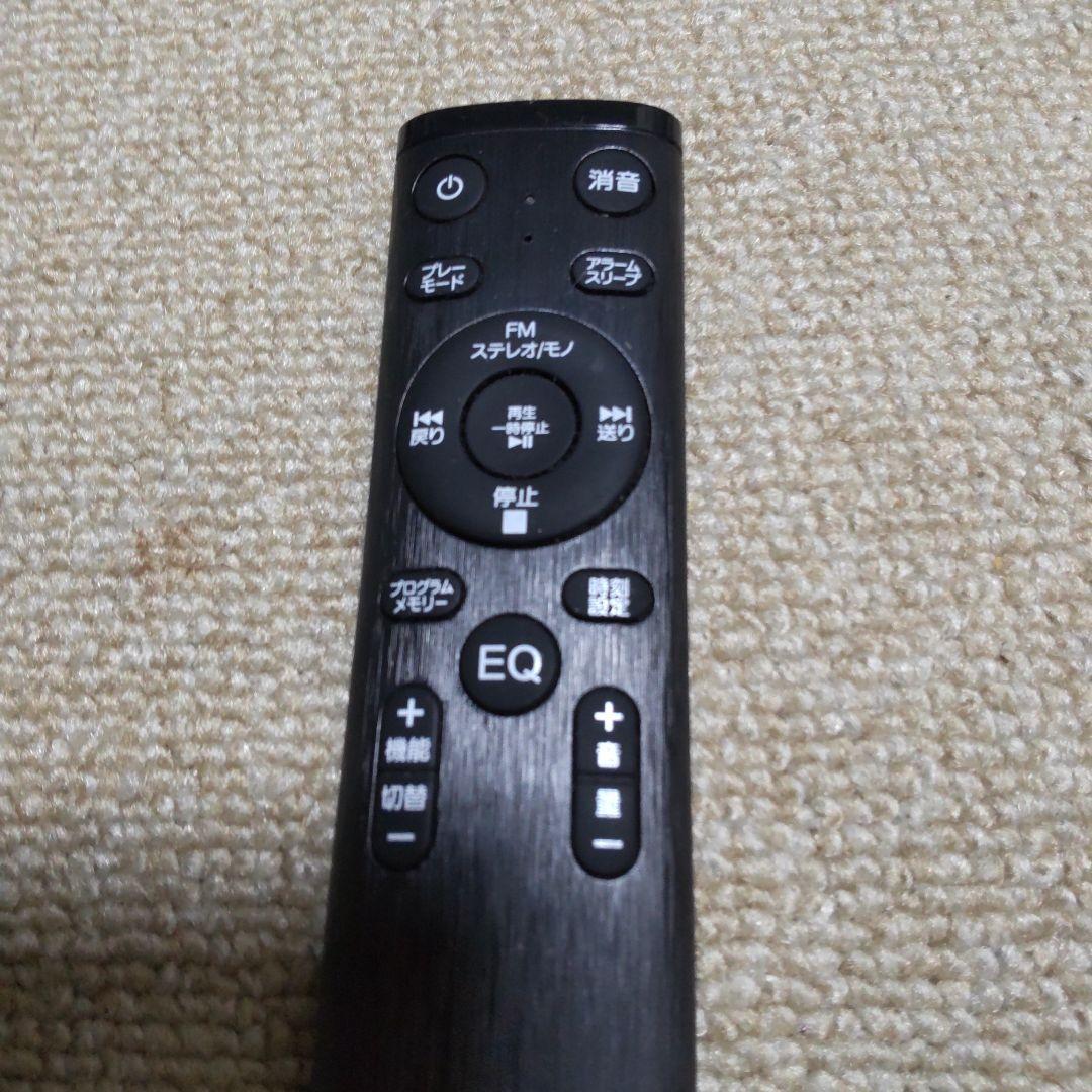 aiwa オーディオ G-SPU1 木目調