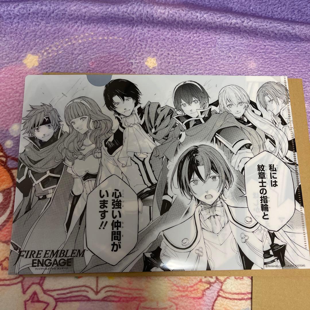 ファイアーエムブレム エンゲージ 4巻 懸賞 紋章士クリアファイル
