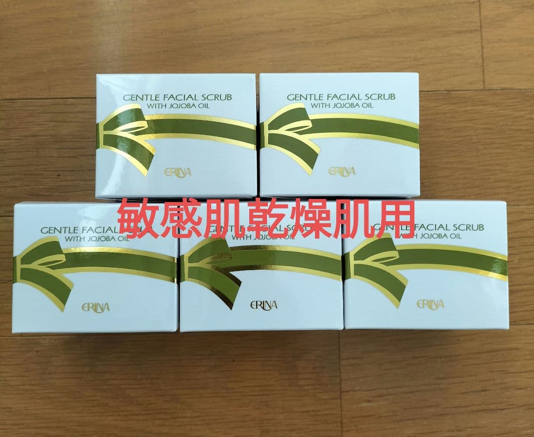 エリナ スクラブ 洗顔 敏感肌乾燥肌用 5個 - メルカリ