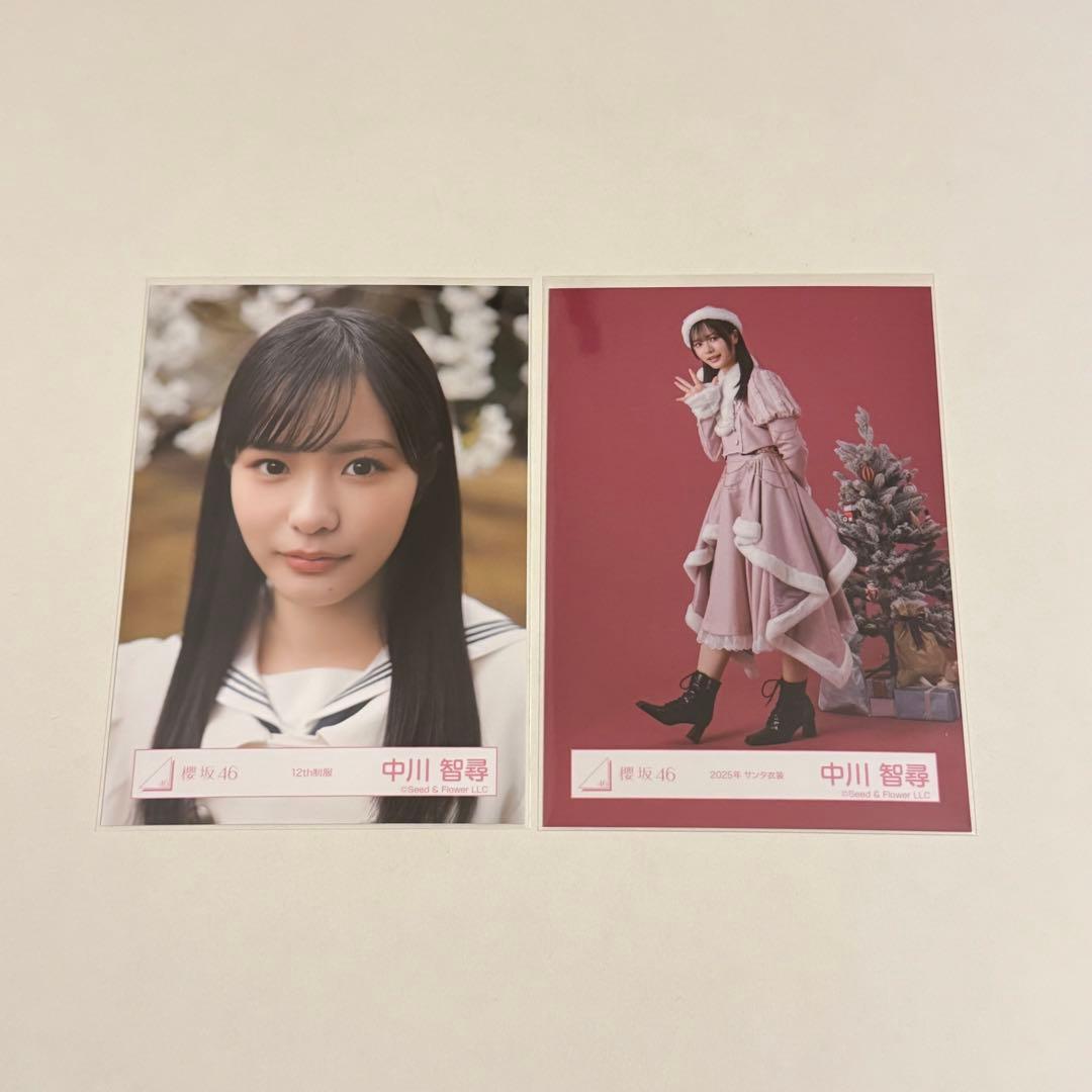 中川智尋 櫻坂46 生写真 2枚まとめ売り - メルカリ