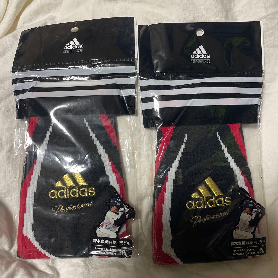 アディダス　リストバンド　野球　青木宣親　ヤクルト　スワローズ　引退 E64JUMTYFBO2JMP2VJT6F6JC6M.jpg