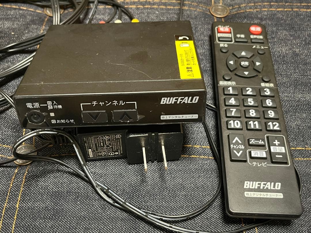 7型ワンセグ液晶テレビ 地上デジタル放送チューナー セット