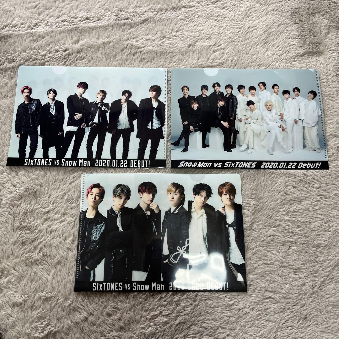 SnowMan SixTONES クリアファイル デビューシングル特典 3種 - メルカリ