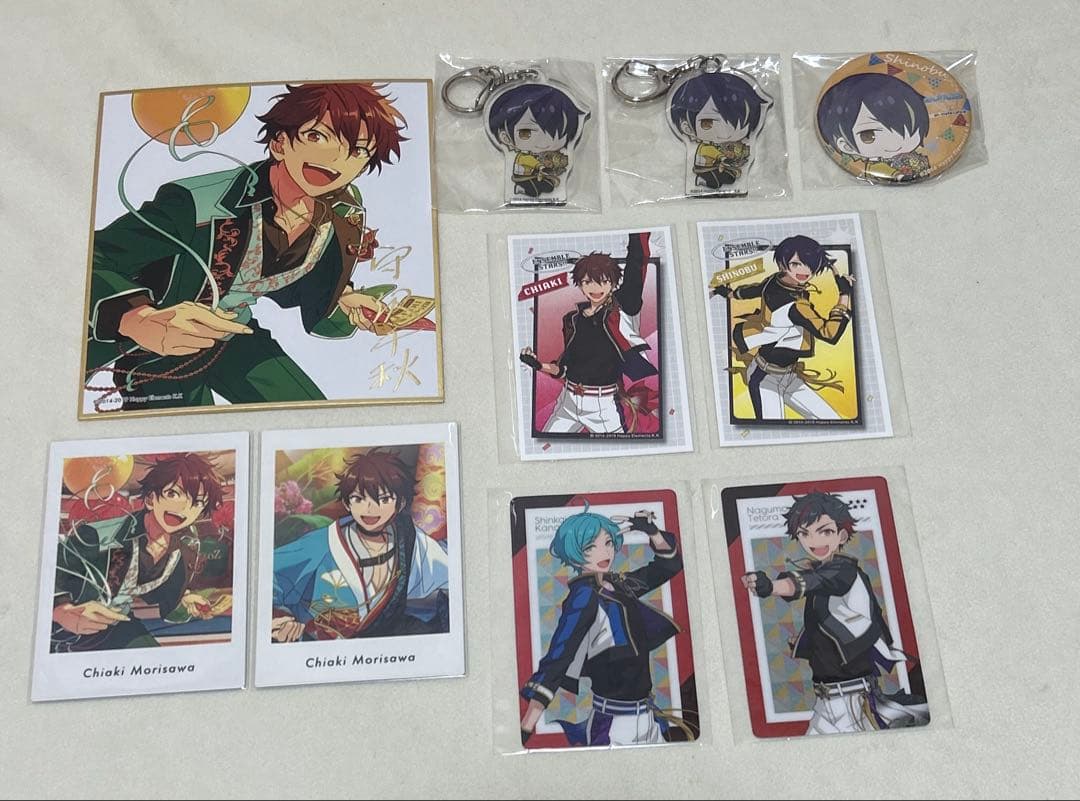 あんスタ 流星隊 グッズ まとめ - メルカリ