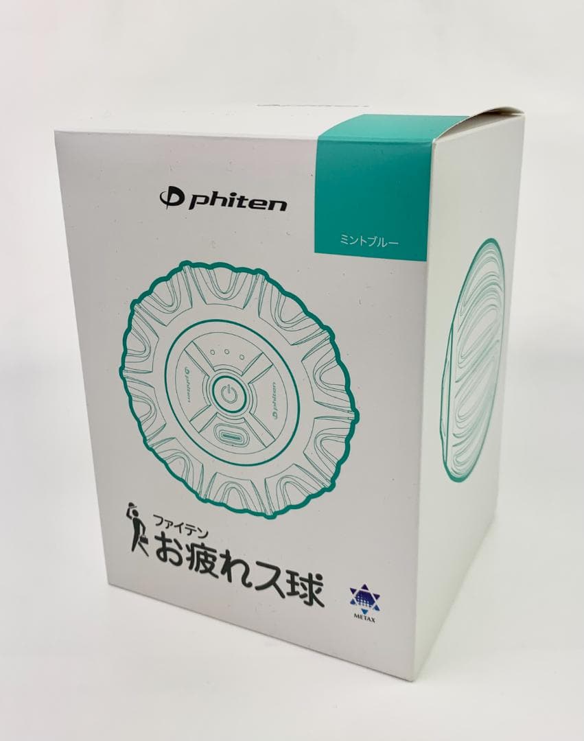 ファイテン お疲れス球 ミントブルー Phiten（ファイテン） お疲れス球 ミントブルー : EZAKI NET GOLF