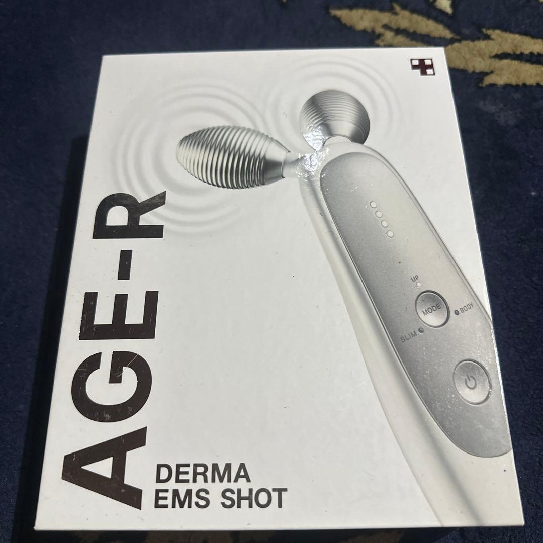 medicube ダーマ EMS SHOT 楽天市場】medicube EMSダーマショット | 価格比較 - 商品価格ナビ