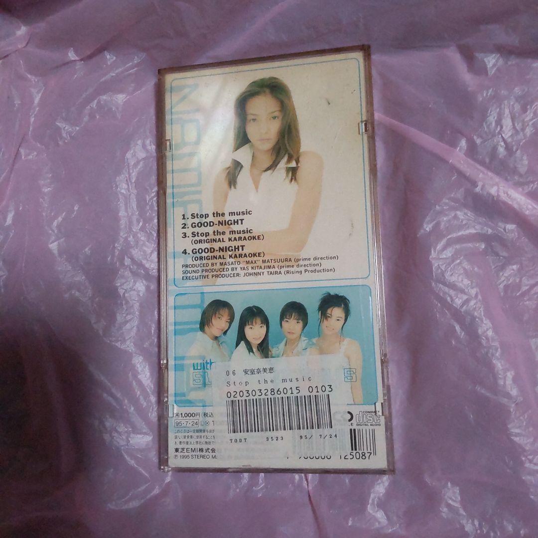 安室奈美恵 シングルCD7枚セット - メルカリ