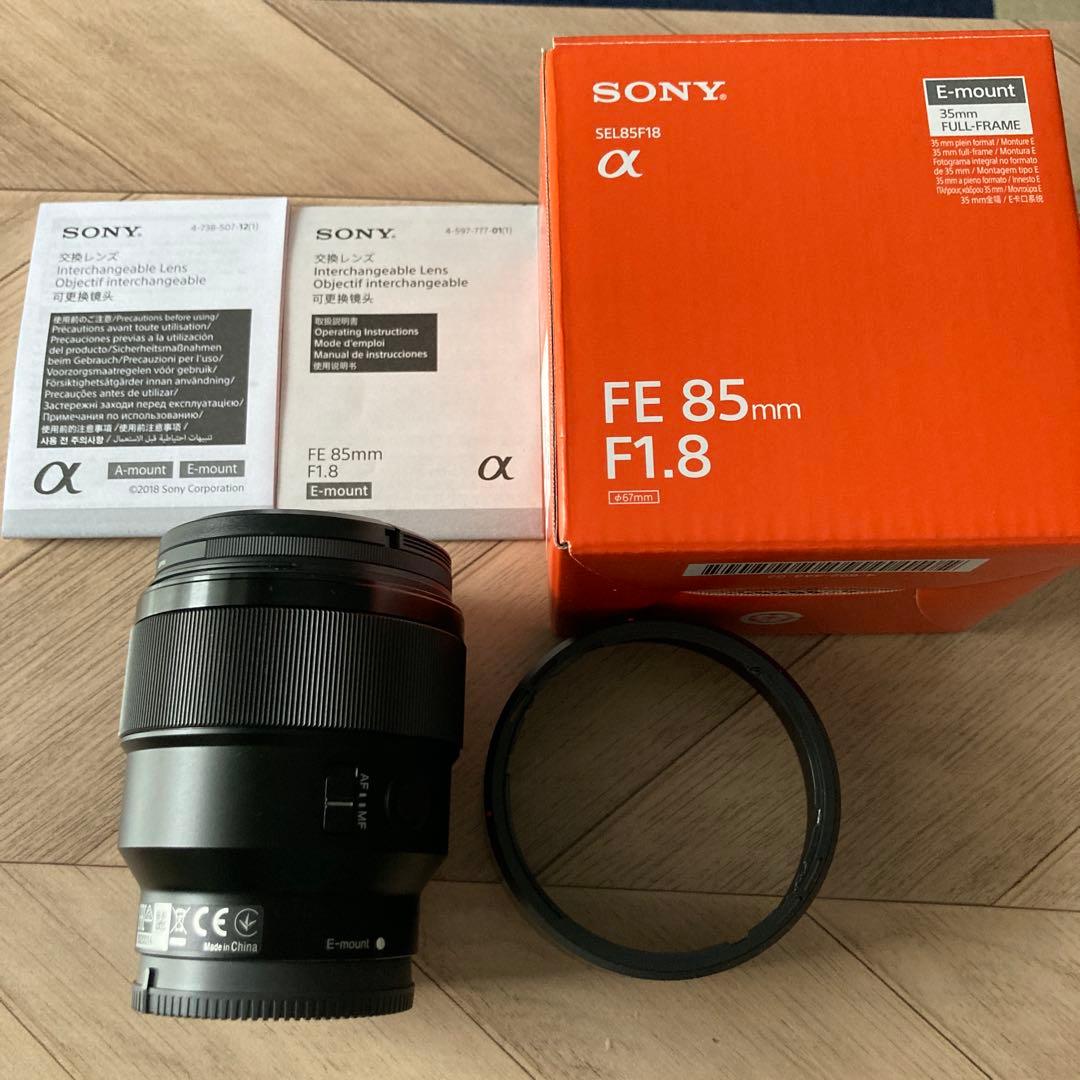 クリスマス限定価格。 Sony FE 85mm F1.8 Eマウントレンズ カメラレンズ FE 85mm F1.8 ブラック SEL85F18 [ソニーE /単焦点レンズ