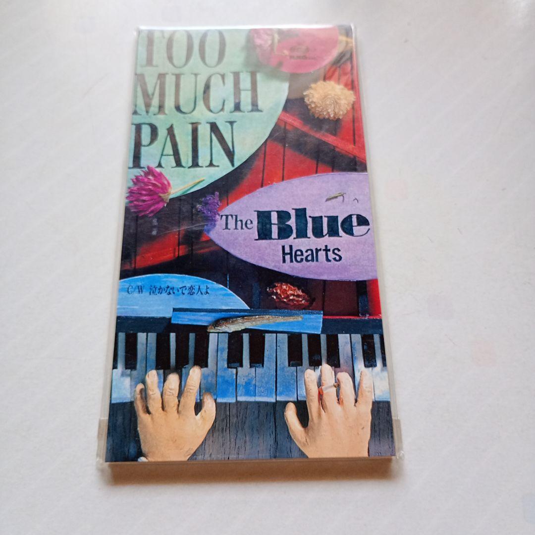 シングルCD The Blue Hearts Too Much Pain 見本品 - メルカリ