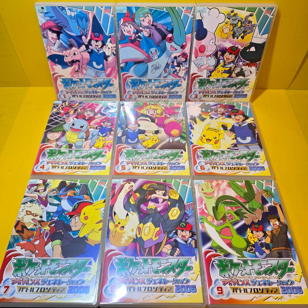 新品ケース交換済 ポケットモンスター アドバンスジェネレーション