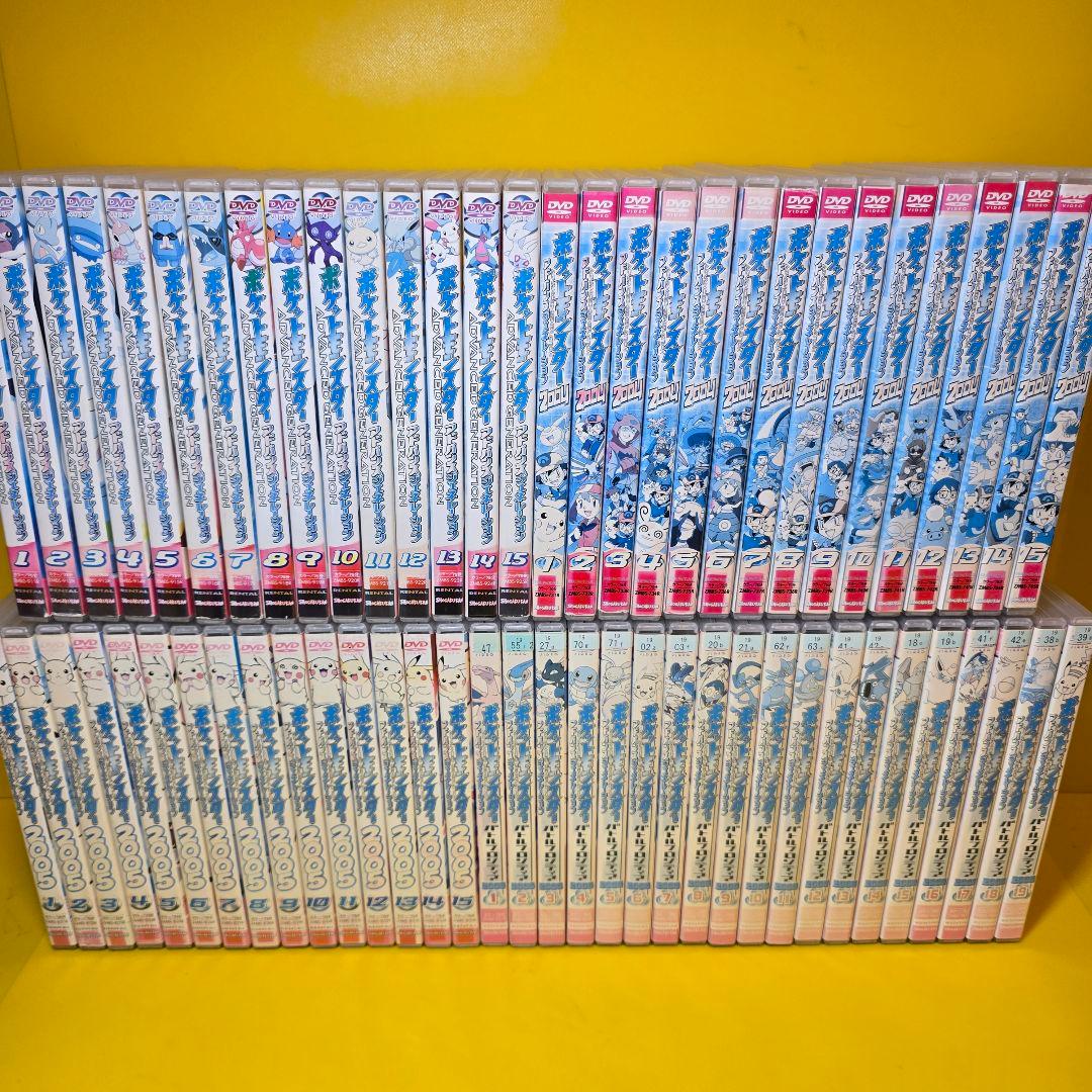 新品ケース交換済 ポケットモンスター アドバンスジェネレーション