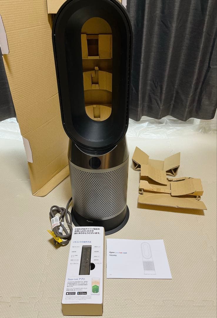 箱付✨ダイソンDyson Pure Hot + Cool HP04BNNブラック HP04BNN 電気ファンヒーター Dyson Pure Hot + Cool 空気清浄ファン
