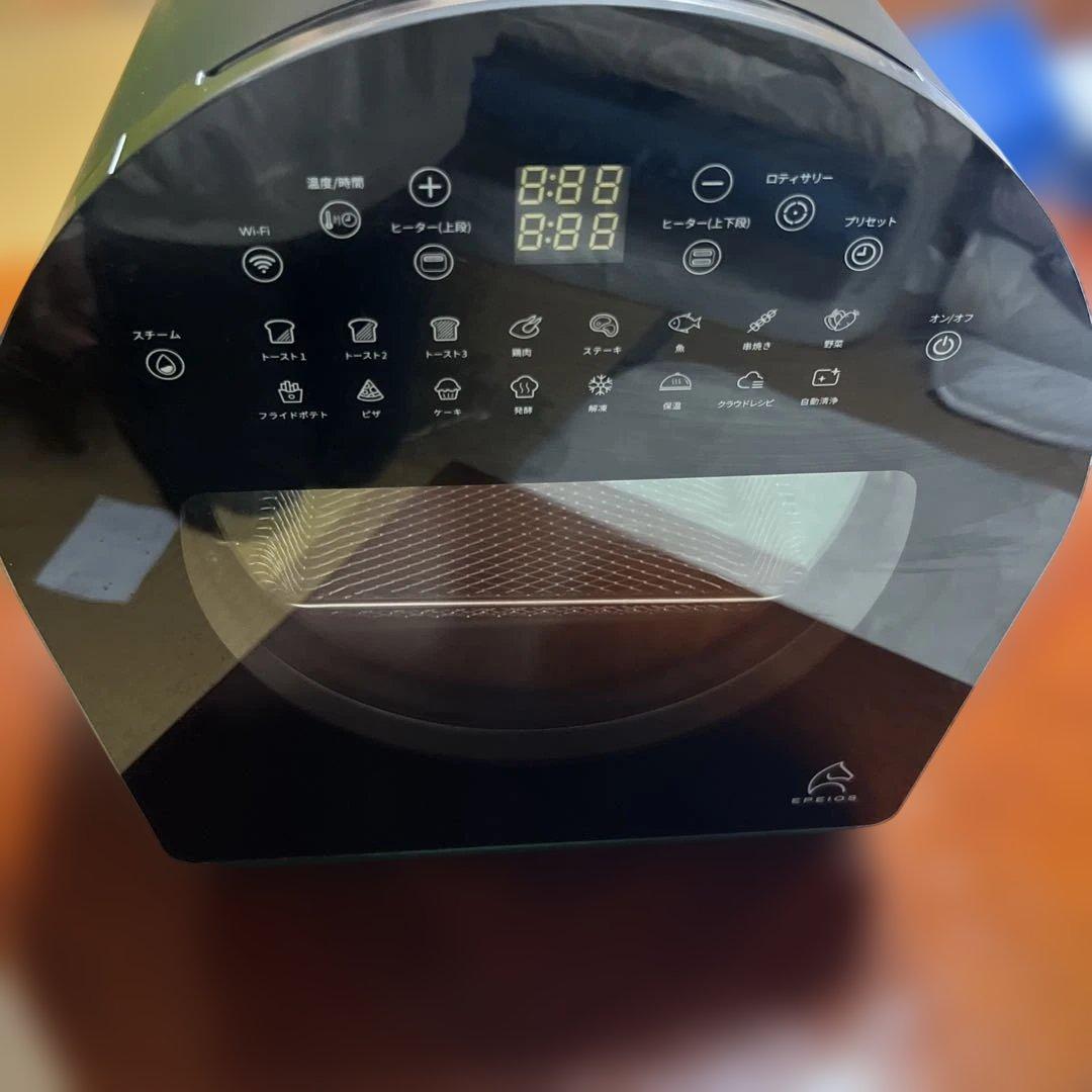EPEIOSFoElem｜スマートノンフライオーブンChef　エペイオス FoElem スマートノンフライオーブン Chef｜1台6役・2段同時調理で時短調理