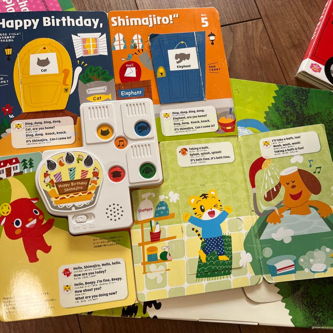 ワールドワイドキッズ DVD・CD・パペット・果物セット ワールドワイド