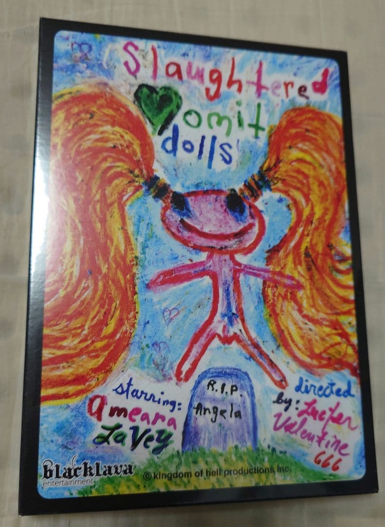 ルシファー・ヴァレンタイン監督 「THE VOMIT」シリーズ全5作 新品未