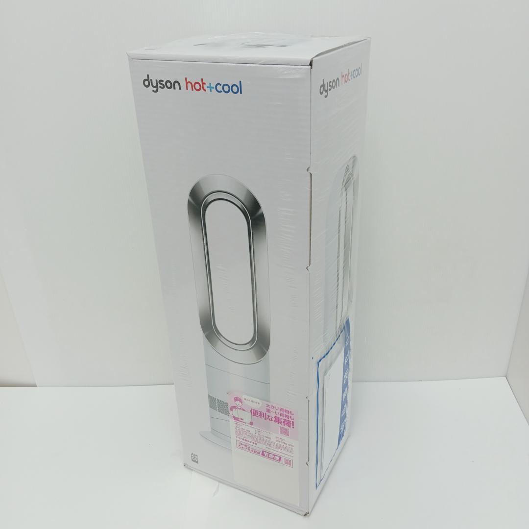 7m9430h3k 未使用 Dyson ダイソン HotCool AM09 WN Dyson（ダイソン） 【アウトレット】ダイソン ファンヒーター Dyson