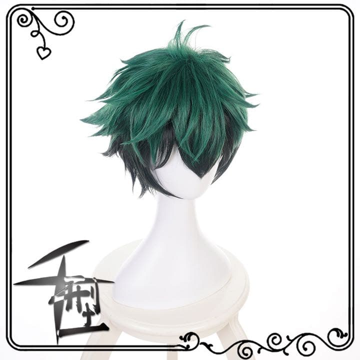 ヒロアカ 緑谷出久 ウィッグ(ネット付き)コスプレ デク 雄英高校 文化