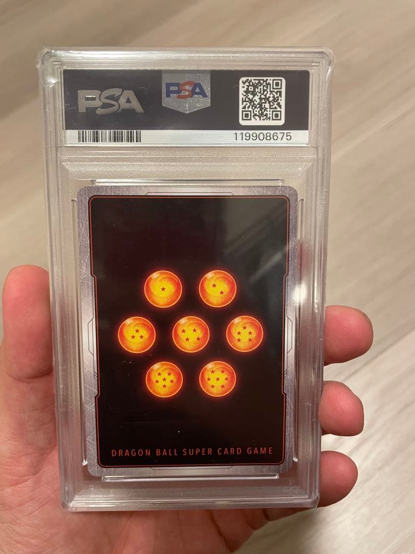 PSA10 極美品BROLY：BR SCR☆（Super Alt Art） - メルカリ