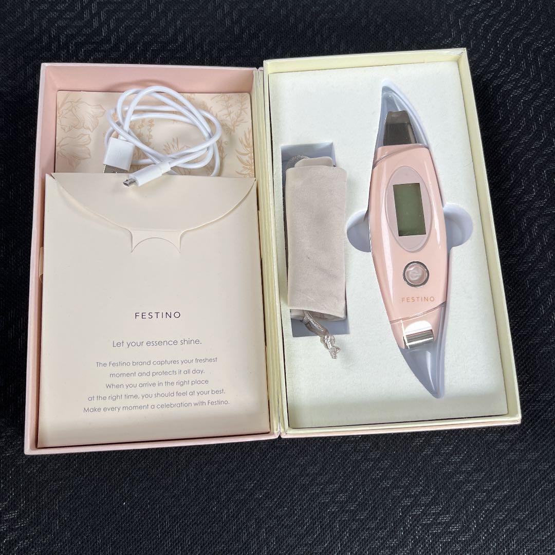 毛穴洗浄ピーリングと肌引き締めローラーつき美顔器 aq000162.jpg