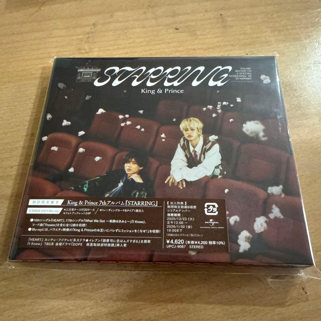 King & Prince DVD CDセット - メルカリ